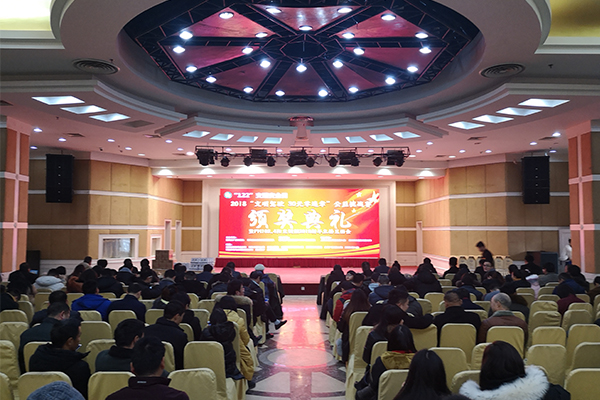 爵士龍線陣列音箱助力河南省駐馬店市天龍大酒店【爵士龍音響】