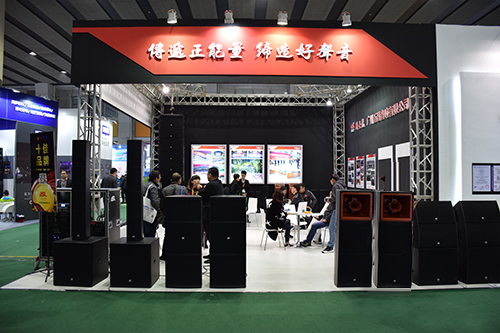 展會(huì) (3).jpg