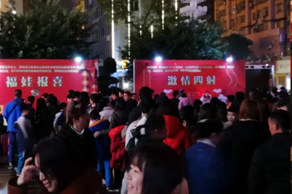 2019年韶關市“善美韶關喜樂元宵”百姓文化廣場助陣爵士龍線性陣列音箱