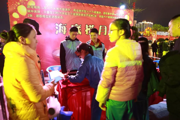 2019年韶關市“善美韶關喜樂元宵”百姓文化廣場助陣爵士龍線性陣列音箱