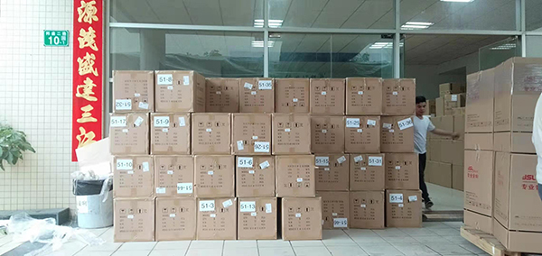 云南省富寧縣文化廣電體育旅游局采購專業(yè)舞臺音響設(shè)備【爵士龍音響】