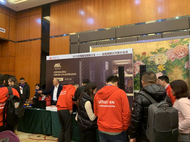 微信圖片_20190226101746.jpg 微信圖片_20190226101746.jpg