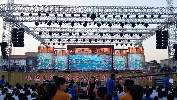 舞臺(tái)音響 (2).jpg