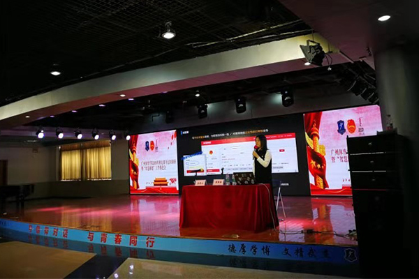 專業(yè)音響設(shè)備落戶廣州體育學(xué)院多功能廳【爵士龍音響】