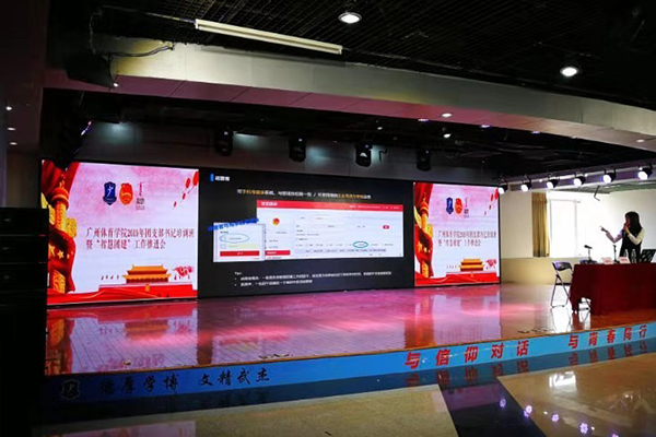 專業(yè)音響設(shè)備落戶廣州體育學(xué)院多功能廳【爵士龍音響】