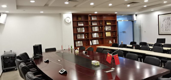 廣州中國(guó)工商銀行會(huì)議室擴(kuò)聲系統(tǒng)