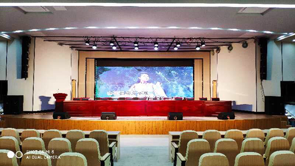 爵士龍擴聲系統應用于天臺縣平橋中心小學