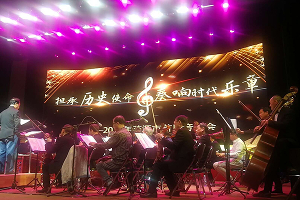 爵士龍音響助力漣源市湘劇院傳承中心首屆音樂會