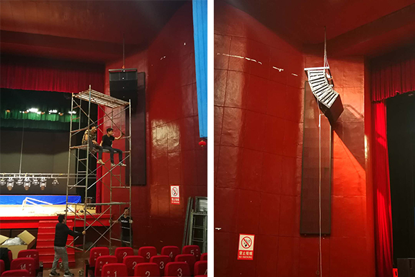 爵士龍音響助力漣源市湘劇院傳承中心首屆音樂會