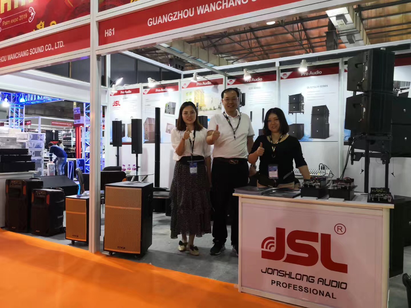 JSL爵士龍音響出席印度孟買PALM Expo India 2019 JSL爵士龍音響出席印度孟買PALM Expo India 2019