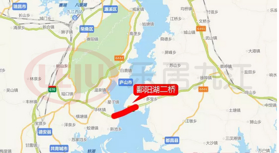 厲害了!“東方百慕大”鄱陽湖二橋通車儀式選用JSL爵士龍音響