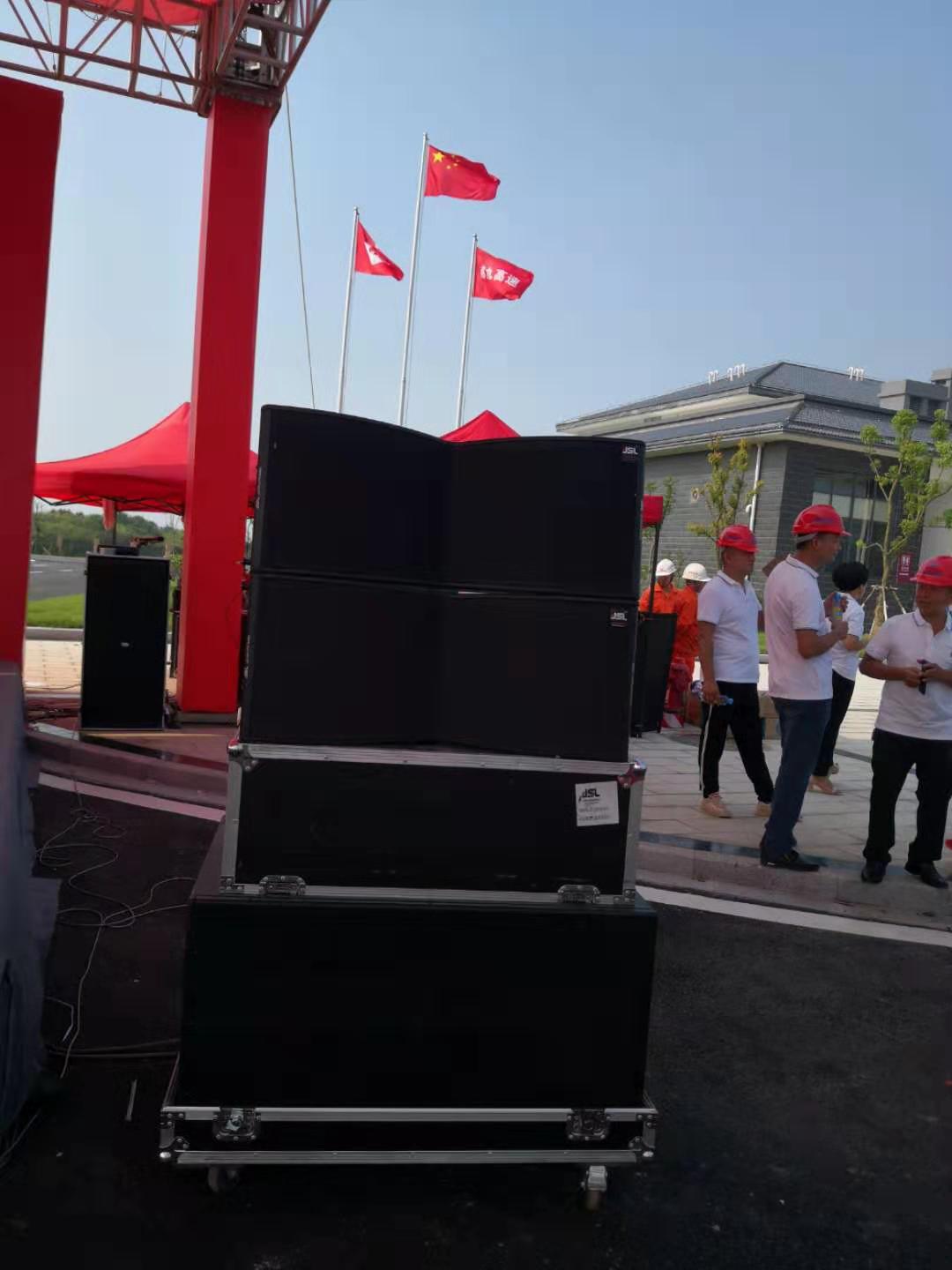 厲害了!“東方百慕大”鄱陽湖二橋通車儀式選用JSL爵士龍音響