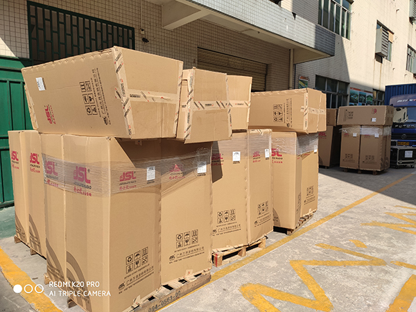 【JSL爵士龍案例】河池市金城江區(qū)文化廣電體育和旅游局采購文化下鄉(xiāng)設(shè)備 【JSL爵士龍案例】河池市金城江區(qū)文化廣電體育和旅游局采購文化下鄉(xiāng)設(shè)備