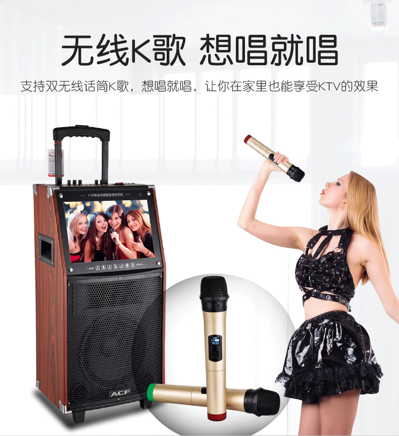 為什么話筒都是雪糕筒形狀的?科學原理你看了就懂了 為什么話筒都是雪糕筒形狀的?科學原理你看了就懂了