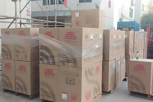 湖南武岡文化旅游廣電體育局采購爵士龍專業音響套裝