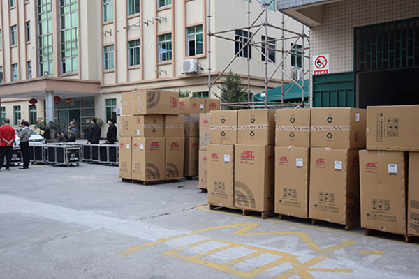 湖南武岡文化旅游廣電體育局采購爵士龍專業音響套裝