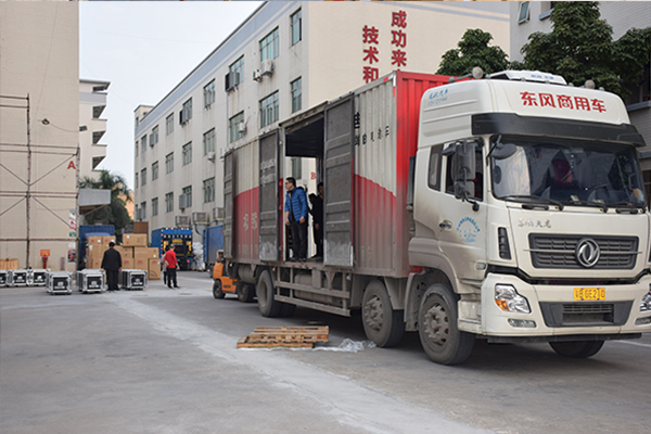 湖南武岡文化旅游廣電體育局采購爵士龍專業音響套裝