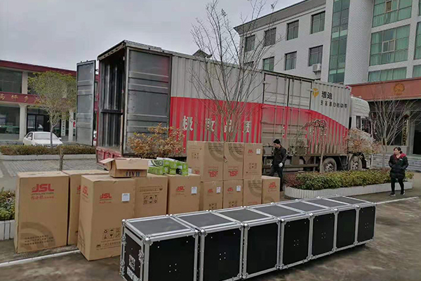 湖南武岡文化旅游廣電體育局采購爵士龍專業音響套裝