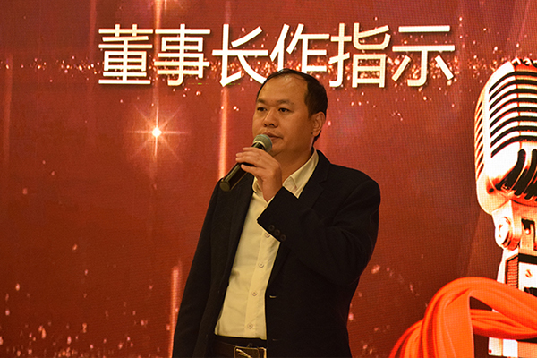 2019年萬昌音響公司年終總結大會圓滿落幕