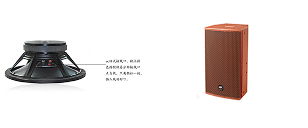 喇叭生產(chǎn)廠家教您辨別喇叭音質(zhì)的方法