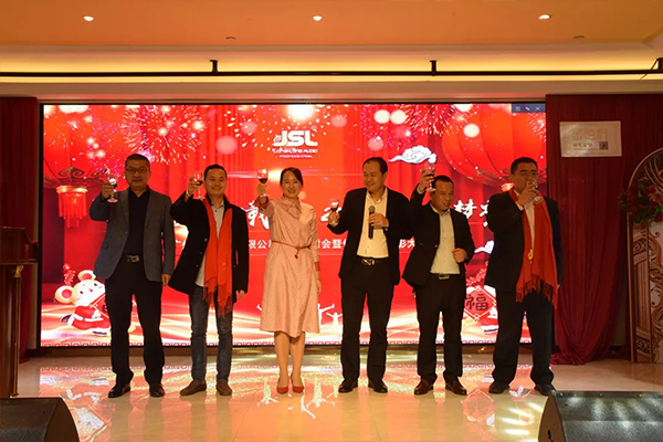 攜手奮進15載 2020舞動新夢想 萬昌音響聯歡晚會圓滿落幕