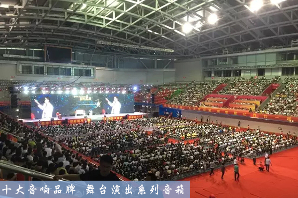 在演出中如何調試舞臺音響呈現出完美效果?