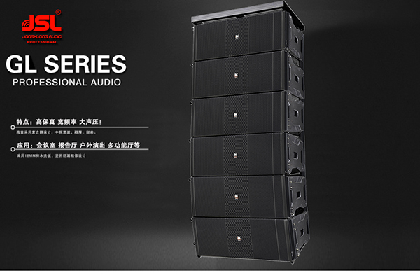 專業舞臺搭建與普通搭建有什么區別之處?