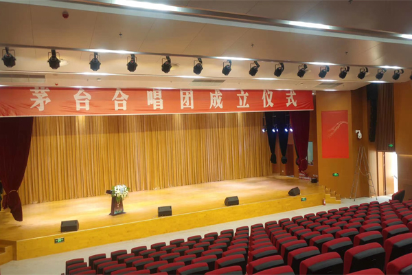 線陣音響系統(tǒng)進駐貴州遵義文化活動中心【爵士龍音響】