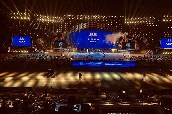 第六屆中國國際“互聯網+”大學生創新創業大賽選用爵士龍線陣音箱系統