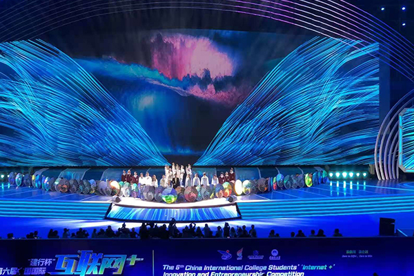 第六屆中國國際“互聯網+”大學生創新創業大賽選用爵士龍線陣音箱系統