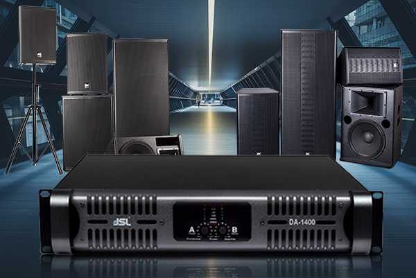 專業(yè)音響設(shè)備高品質(zhì)征服廣東客戶【爵士龍音響】
