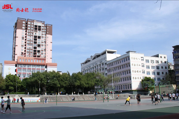 四川省南部縣第二中學(xué)選用爵士龍雙十線陣音箱系統(tǒng)【JSL爵士龍擴(kuò)聲系統(tǒng)案例】