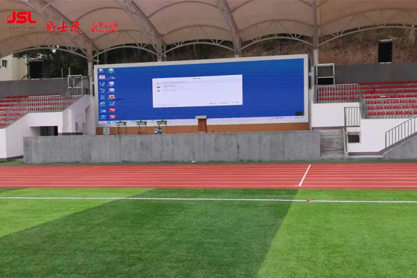 四川省南部縣第二中學(xué)選用爵士龍雙十線陣音箱系統(tǒng)【JSL爵士龍擴(kuò)聲系統(tǒng)案例】