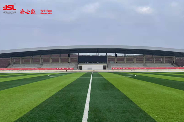 四川省南部縣第二中學(xué)選用爵士龍雙十線陣音箱系統(tǒng)【JSL爵士龍擴(kuò)聲系統(tǒng)案例】