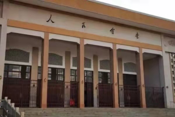 “三個(gè)代表”重要思想發(fā)源地:高州市人民會(huì)堂 采用爵士龍產(chǎn)品為會(huì)堂擴(kuò)聲設(shè)備