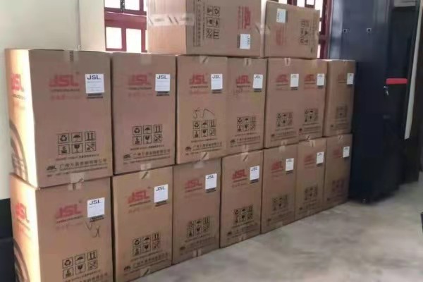 “三個(gè)代表”重要思想發(fā)源地:高州市人民會(huì)堂 采用爵士龍產(chǎn)品為會(huì)堂擴(kuò)聲設(shè)備