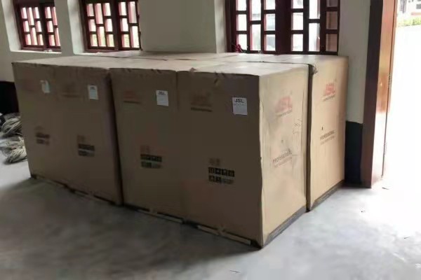 “三個(gè)代表”重要思想發(fā)源地:高州市人民會(huì)堂 采用爵士龍產(chǎn)品為會(huì)堂擴(kuò)聲設(shè)備