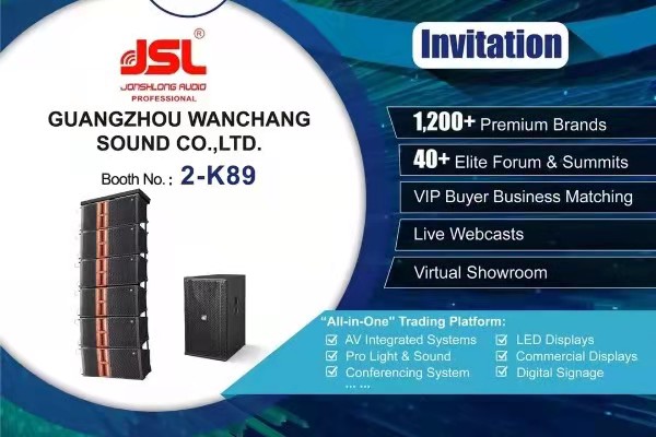 JSL爵士龍亮相2021國際音視頻智慧集成展(深圳)