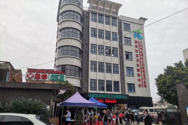 響應國家號召,萬昌組織員工進行新冠疫苗接種工作