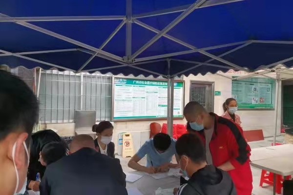 響應國家號召,萬昌組織員工進行新冠疫苗接種工作