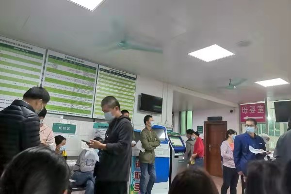 響應國家號召,萬昌組織員工進行新冠疫苗接種工作