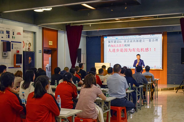 執行力!萬昌邀匯聚金牌講師舉行全員培訓會