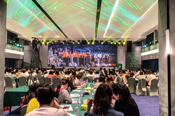 廣州紅谷首創集團多功能廳選用爵士龍JSL專業音響產品