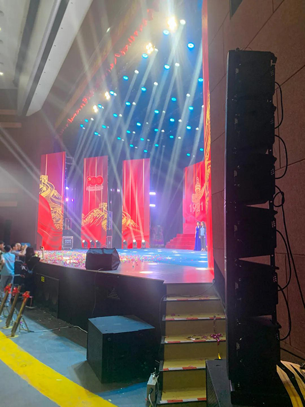 建黨100周年!爵士龍音響助力2021韶關(guān)市“百歌頌中華”歌詠活動