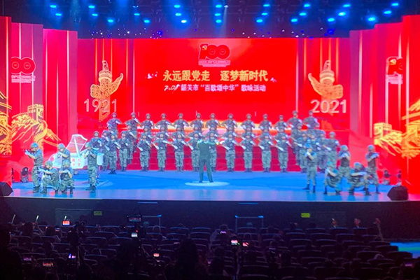 建黨100周年!爵士龍音響助力2021韶關(guān)市“百歌頌中華”歌詠活動