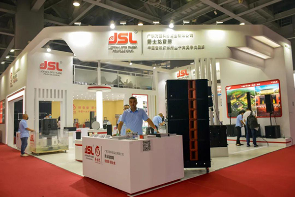 2021廣州(國際)GETshow展會,爵士龍品牌2A-06展位!