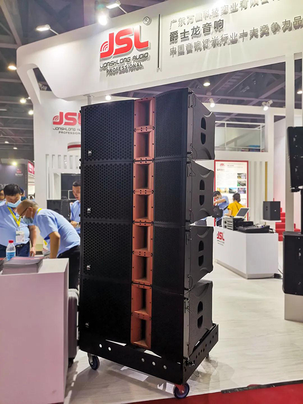 2021廣州(國際)GETshow展會,爵士龍品牌2A-06展位!