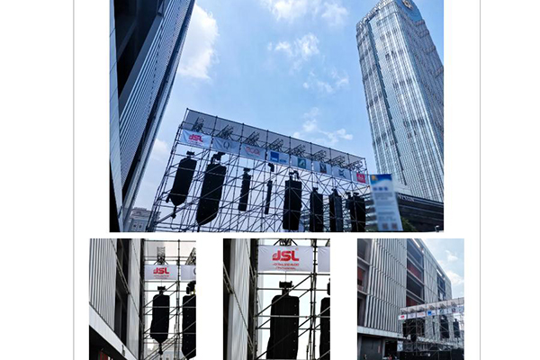 2021廣州(國際)GETshow展會,爵士龍品牌2A-06展位!