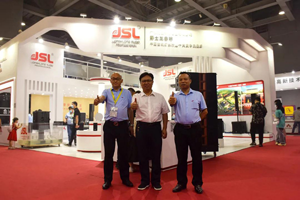 2021廣州(國際)GETshow展會,爵士龍品牌2A-06展位!