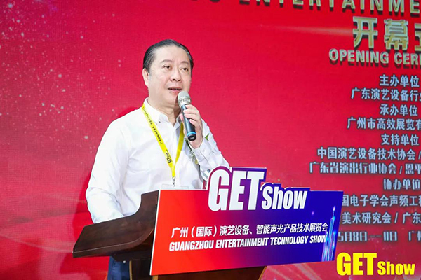 2021GETshow圓滿落幕 | 萬昌前行方向感謝一路有你!